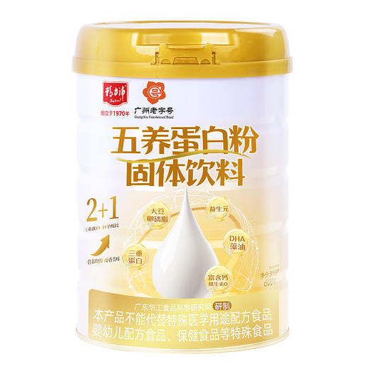 【精力沛】五养蛋白粉 固体饮料 600g 商品图2