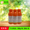 【农药】吲丁·萘乙酸调节剂 商品缩略图2