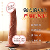 爆筋战士 仿真假阳具 伸缩摇摆女用震动棒 商品缩略图0