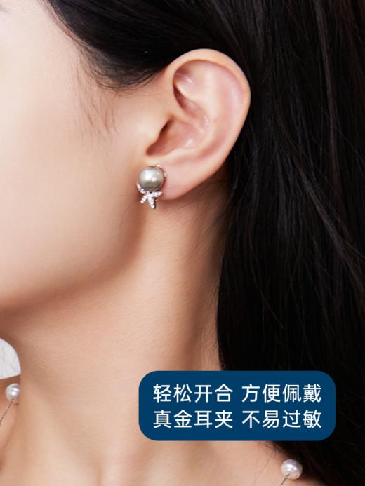 悦甄 雅叶-18k金铂金灰珍珠钻石耳夹 商品图3