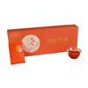 【秒杀】川红特级工夫红茶60g 商品缩略图2