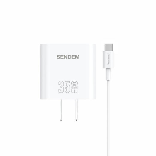 声顿B27  3c认证国标氮化镓充电器pD苹果快充  35W苹果充电头 商品图5