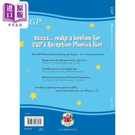 【中商原版】英国原版CGP教辅 New Phonics Activity Book for Ages 4-5 home learning 4-5岁新版自然拼读活动手册 家庭学习 商品图1