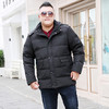 【2天发货】【超大码】【可拆卸帽】【新款DYH】大依优型大码白鸭绒羽绒服加肥加大休闲胖子大码男休闲宽松上衣肥佬冬季外套 商品缩略图1