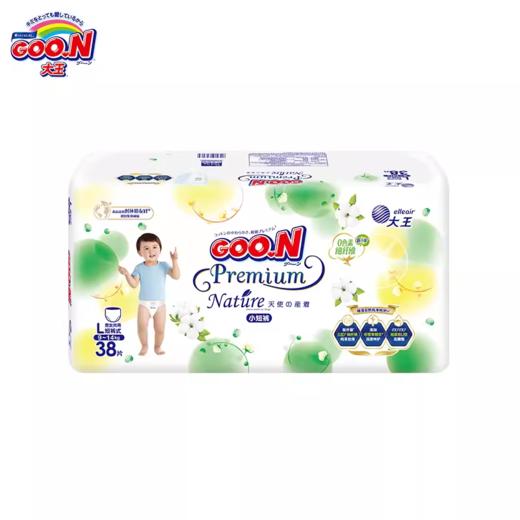 大王短裤式拉拉裤天使自然之恩系列 商品图1