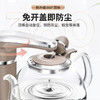 永利汇  新功全自动上水电茶炉家用煮水壶玻璃喷淋式蒸汽煮茶器整套茶具 商品缩略图3