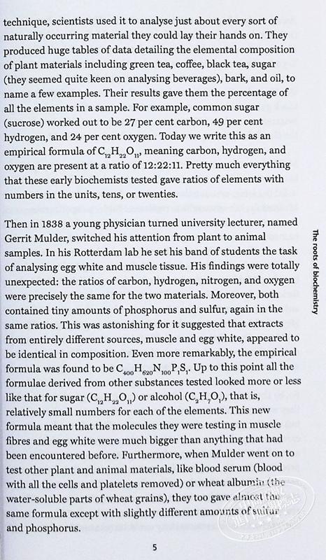 【中商原版】牛津通识读本 生物化学 Biochemistry A Very Short Introduction 英文原版 Mark Lorch 商品图7