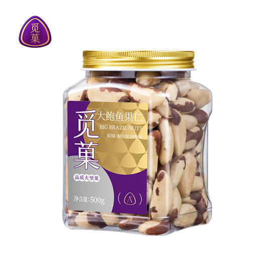 觅菓（miguo）鲍鱼果仁补硒坚果去皮巴西坚果玻利维亚进口原料休闲零食500g/罐 商品图11