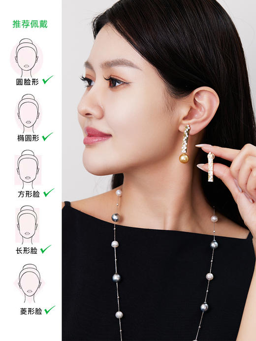 【天猫同款】悦甄 鎏盈-18k金南洋金珠钻石耳夹 商品图1