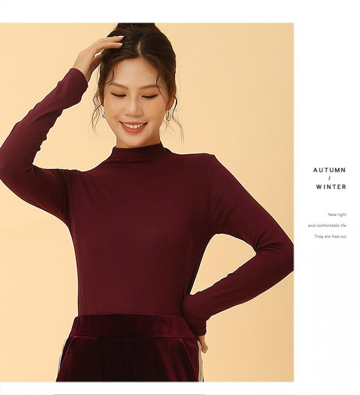 半高领莫代尔百搭长袖衫内搭7188 商品图2