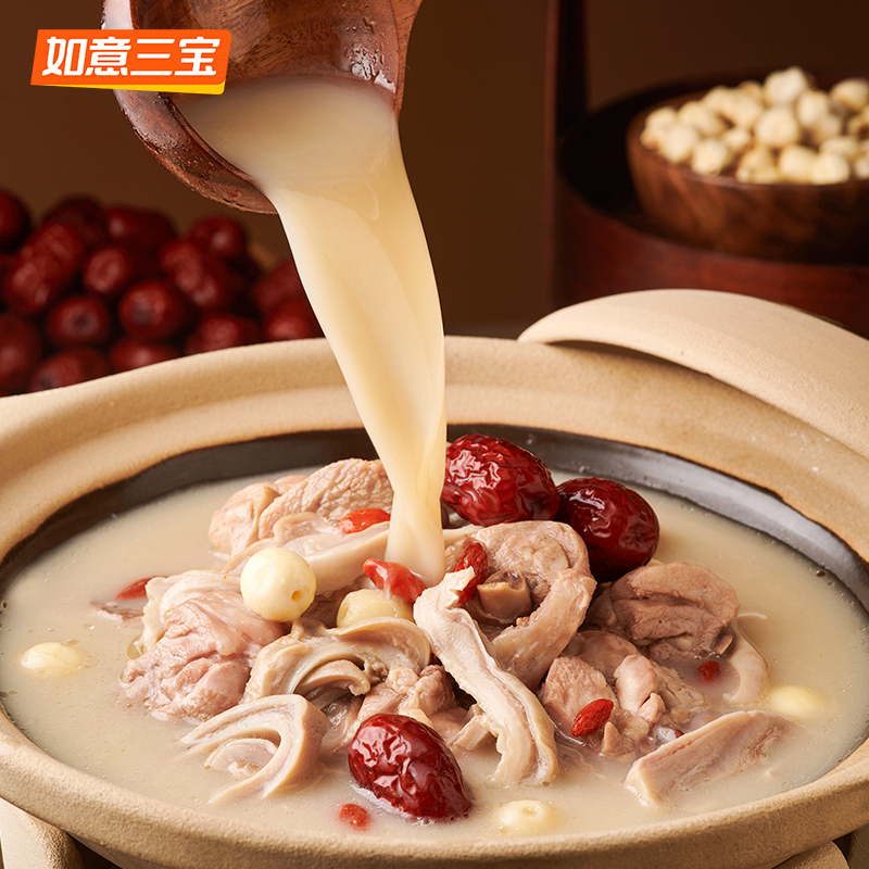 胡椒猪肚鸡|鲜香味美，解馋又暖身！10分钟上桌，入冬必吃