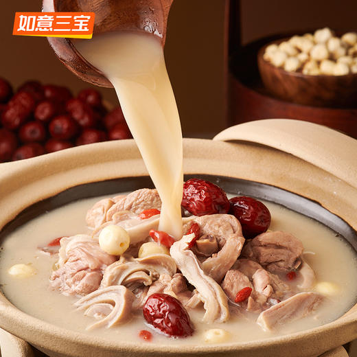 胡椒猪肚鸡|鲜香味美，解馋又暖身！10分钟上桌，入冬必吃 商品图0