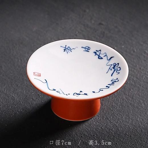 永利汇绘画中式复古盖置壶盖托盖碗茶盖托陶瓷功夫茶具茶玩茶配件 商品图3