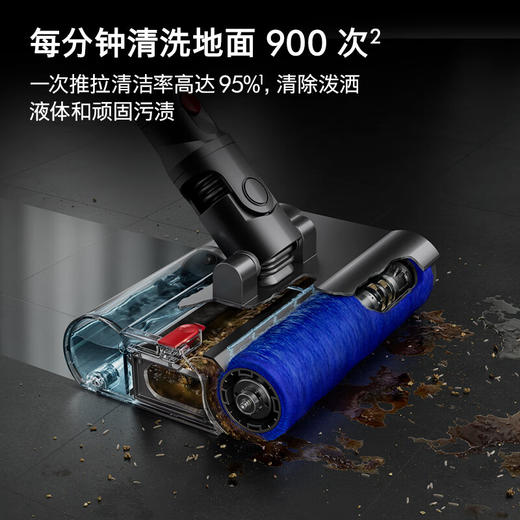 Dyson/戴森 V12 Detect Slim Nautik 手持无线轻量吸尘洗地机 尘洗地干湿两用[福利品] 商品图1
