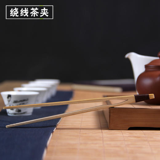 永利汇绕线茶夹子防滑杯夹镊子天然竹制功夫茶具茶道六君子零配件日式 商品图0