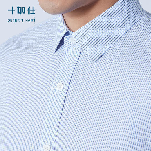 十如仕100%新疆长绒棉免烫府绸花色正装长袖衬衫-301-04 商品图10