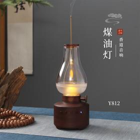 永利汇音乐灯音响充电支持蓝牙配内存可播放音乐调节灯光可点香