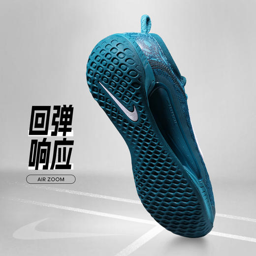 Nike/耐克男款COURT ZOOM NXT澳网22年新款专业气垫网球鞋DV3276 商品图2