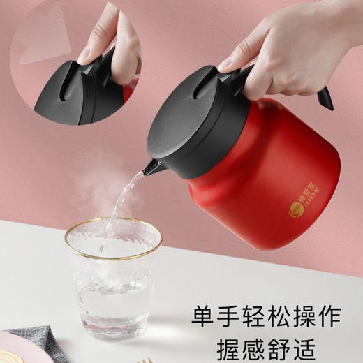 永利汇旅行保温壶家用焖茶壶小型不锈钢分离泡茶壶老白茶闷泡壶 商品图1