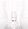 SK-II肌因光蕴环采钻白精华露小灯泡 商品缩略图0