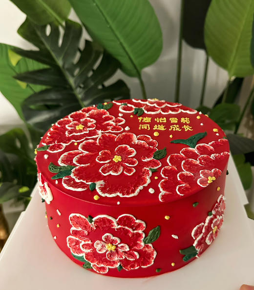 复古恶搞：人间富贵姐妹花，红牡丹花开富贵，深色奶油易染色，建议刮掉后食用 商品图6