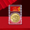 上海造币 2024龙年贺岁生肖纪念章炫彩荧光+AR+防伪版（封装） 商品缩略图0