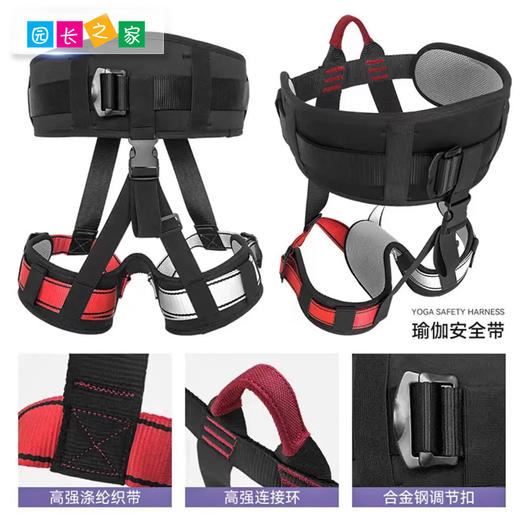 感统—弹力秋千 商品图2