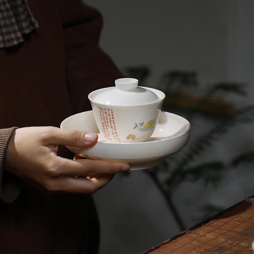 永利汇日式陶瓷壶承盖碗盘家用办公复古简约轻奢大号圆盘果盘托盘茶盘 商品图3