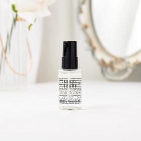 【69元会员福利】芭比波朗清透舒盈洁肤油30ml（中小样） 