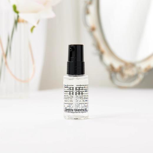 【69元会员福利】芭比波朗清透舒盈洁肤油30ml（中小样）  商品图0