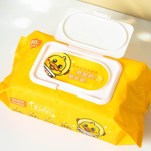 馨宜优品婴儿手口湿巾2包装（220643） 新老包装随机发  超重补邮 商品图4