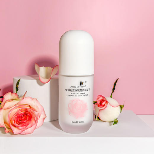 玫瑰花卉精萃乳60ml 素净 轻盈柔润 商品图2