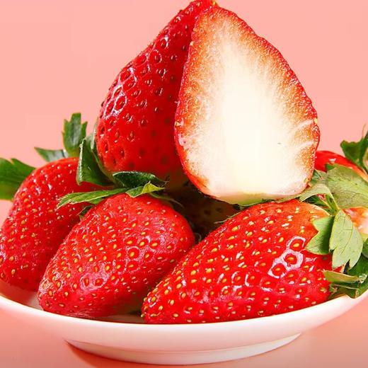 奶油草莓（双流红盒） 商品图0