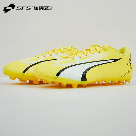 SFS彪马Puma ULTRA PLAY入门款MG短钉低帮儿童足球鞋107532-04 商品图1