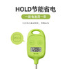 百利达（TANITA）TT-583家用汤温度计 日本品牌 绿色_MW 商品缩略图2