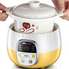 【小程序】小熊电炖盅 DDZ-B08L3 杏色 电子式 白瓷内胆 商品缩略图14
