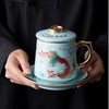 永利汇描金办公杯茶水分离带盖陶瓷茶杯过滤个人专用泡茶杯子高档绘画 商品缩略图4
