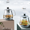 永利汇吉谷泡茶水壶玻璃蒸茶器煮茶器家用电热水壶恒温一体茶壶整套茶具 商品缩略图2