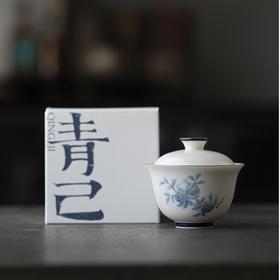 永利汇玉泥白瓷手绘青花石榴盖碗家用文人茶器陶瓷釉下彩泡茶碗中式创意