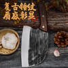 【官方正品保证】	"欧乐菲老关东月半系列手工锻打厨师用刀斩切刀 "-OLOD-B1 商品缩略图8