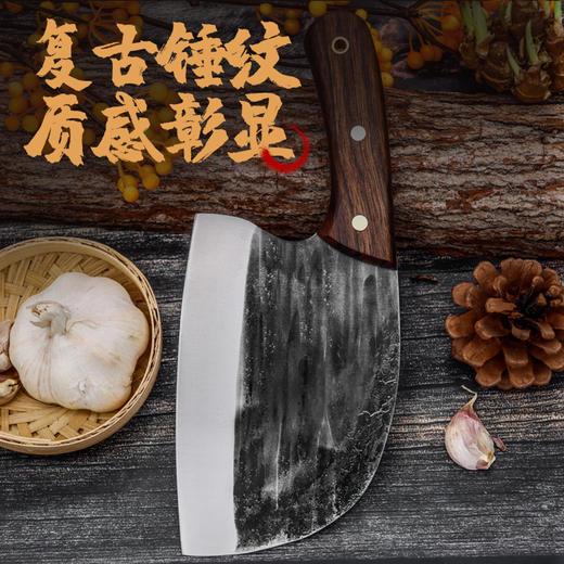 【官方正品保证】	"欧乐菲老关东月半系列手工锻打厨师用刀斩切刀 "-OLOD-B1 商品图8