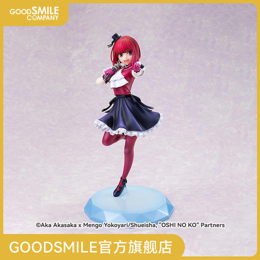 【GSC现货】1/7标准比例 有马加奈【我推的孩子】手办模玩 商品图0