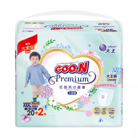 大王花信风拉拉裤超薄短裤式