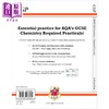 【中商原版】英国原版CGP教辅 New Grade 9-1 GCSE Chemistry AQA Required Practicals 10-Minute Tests 新版化学10分钟测试 商品缩略图1