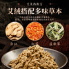 5V2A低压电加热艾灸热敷宝 暖宫护胃神器 保暖腹带 热敷发热护腰带原价50元会员价42元 商品缩略图2