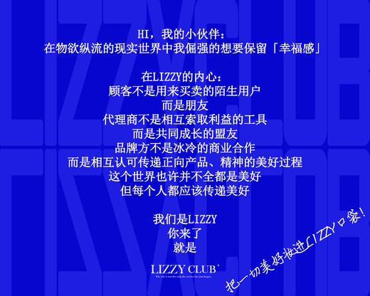 硬核！天后王菲同款~英国ARgENTUM欧臻廷银霜亮颜保湿修护面霜抗皱面霜70ml 商品图9