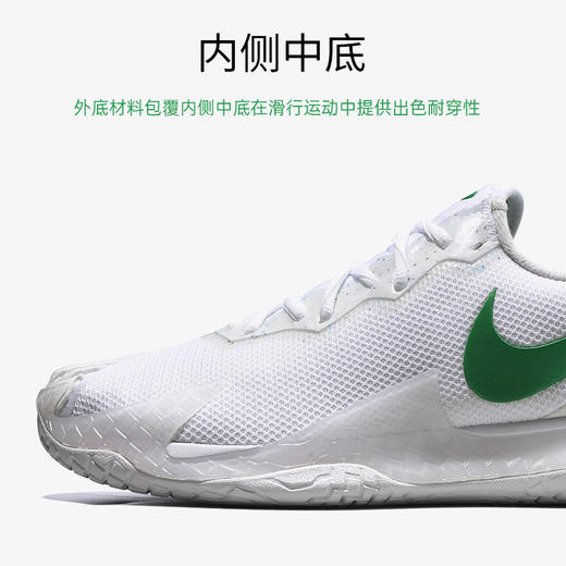 Nike/耐克网球鞋纳达尔法网澳网男子Court Vapor Cage 4网球鞋DD1579 商品图1