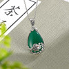 子佩集S925银【玲珑结】吊坠【FLB1298】（不含链）绿玉髓2311 商品缩略图2