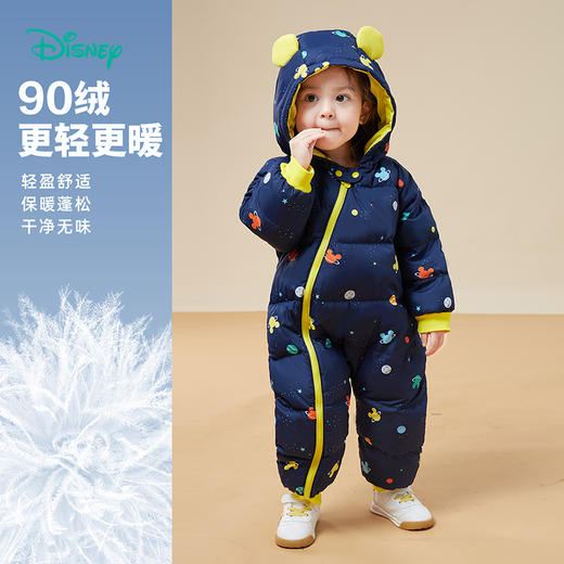 秋冬新款防风保暖连体服男宝宝哈衣爬服 商品图0