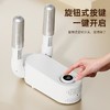 暖鞋器烘鞋机烘鞋器鞋子除臭杀菌烘干器干鞋器智能定时鞋子烘干机 商品缩略图3